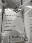 Compuesto de Peroxymonosulfate del potasio de CAS 70693-62-8 usado en industria del PWB